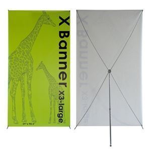 Picture of X3 Banner Stand